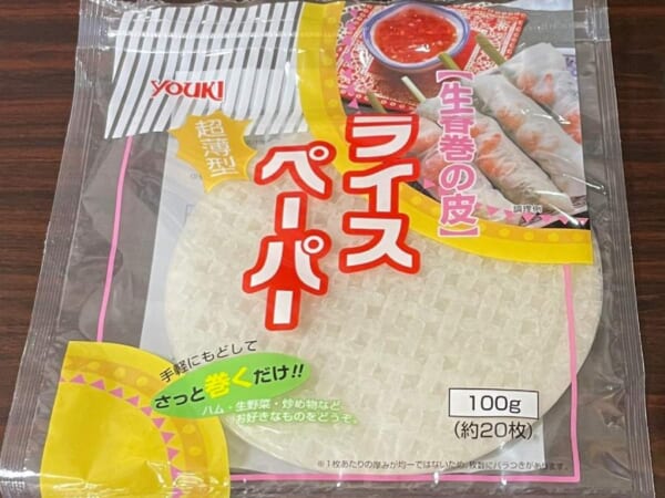 ライスペーパーで「某だいふくアイス」のジェネリック版が作れる?挑戦してみた
