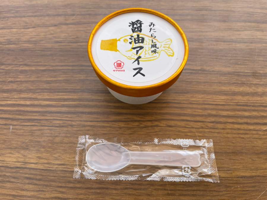 サクラカネヨの醬油アイス