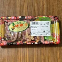 他県民に必ず驚かれる薩摩の食文化「鶏刺し」の魅力を鹿児島人が語ってみっど