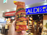 カルディで購入したバーガーソース