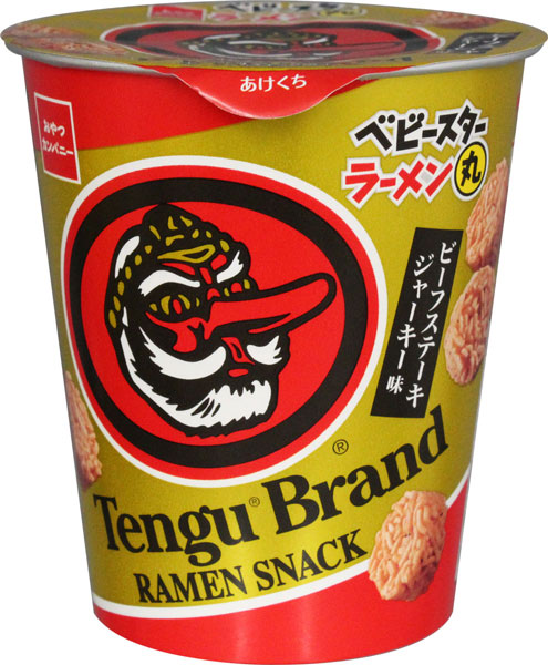 「ベビースターラーメン丸（Tengu（R）Brand ビーフステーキジャーキー味）」