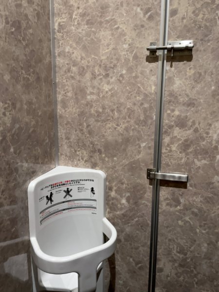 公共トイレの脆弱性に「修正パッチ」　ベビーチェアの配置問題に的確な対応