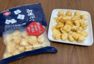 亀田製菓「堅ぶつ」に大学芋のタレ　公式おすすめのレシピを再現してみた