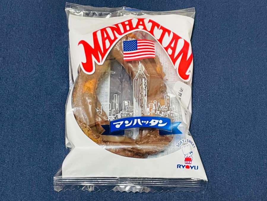 九州のご当地パン「マンハッタン」って知ってる？　チョコの甘みとザクザク食感がたまらんとよ