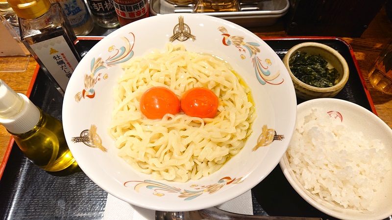 「たまごかけ麺」（税込1000円）