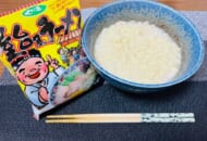 知る人ぞ知る九州のご当地インスタント麺「栗木商店」の「屋台風ラーメン」