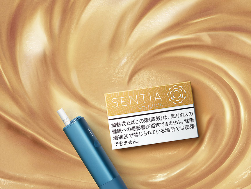 IQOS イルマ専用たばこスティック「SENTIA（センティア）」に新銘柄「センティア バランスド ゴールド」が登場