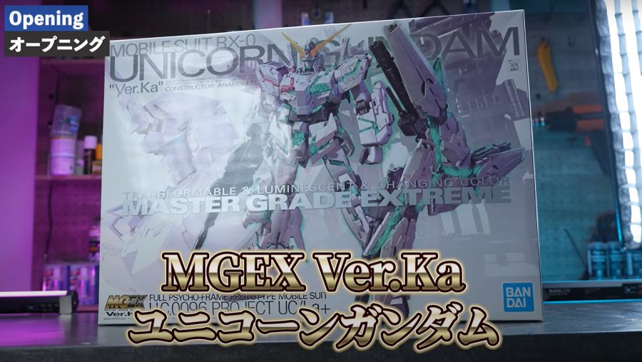 MGEX 1/100 ユニコーンガンダム Ver.Ka