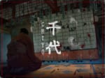 江戸時代の廃屋を舞台にした没入型脱出ホラーゲーム「Chiyo」がSteamで発売