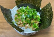 納豆ご飯のお椀には海苔を敷く　目からうろこなアイデアで洗い物がラクチンに