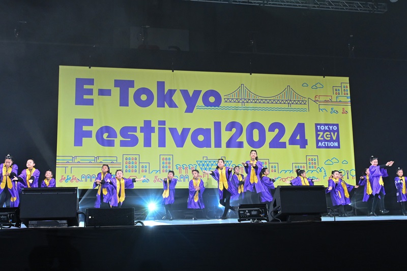 オープニングステージ（オフィシャル写真／提供：E-Tokyo Festival2024実行委員会）