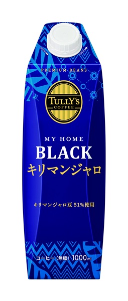「TULLY’S COFFEE MY HOME BLACK キリマンジャロ」
