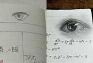 10年間ノートに片目を落書きし続けた結果……画力がとんでもないことに