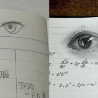 10年間ノートに片目を落書きし続けた結果……画力がとんでも…