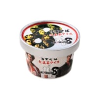 「龍が如く」と「富士そば」がコラボ！噛んで食べる大人のアイス「紅生姜アイスクリーム」発売！
