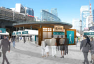 東京・有楽町駅前広場にオープンする「塩対応食堂」（期間：2024年5月9日～11日）